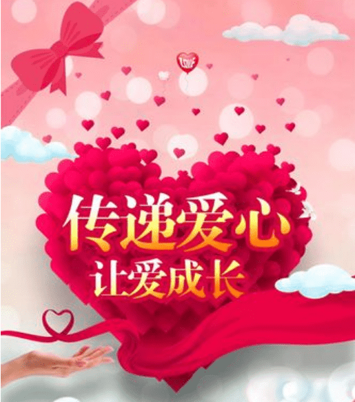 匯聚愛心 | 踴躍獻血救援員工家屬